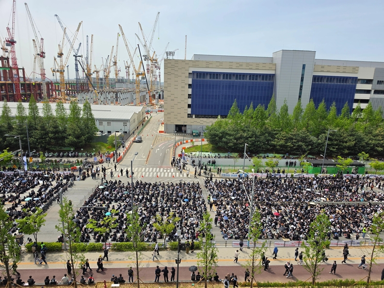 삼성전자 노조, 평택서 4만 집결…성과급 15% 요구 속 총파업 예고