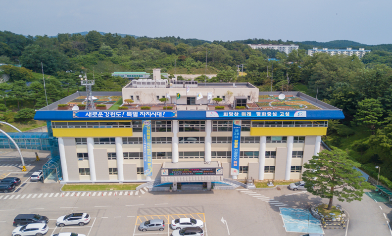 강원특별자치도 고성군, 2026년 정기분 자동차세 부과