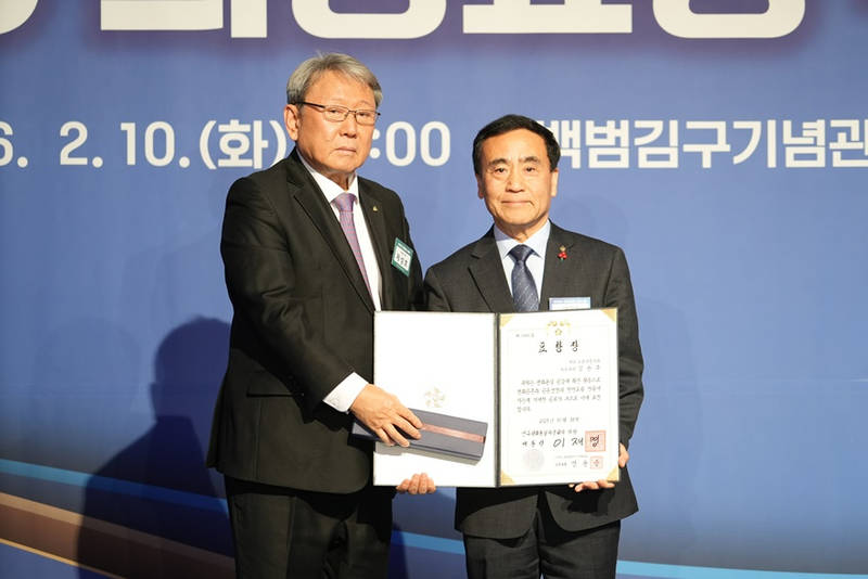 사회복지에 앞장서 온 김용추 도봉구사회복지협의회 회장 대통령 표창 수상