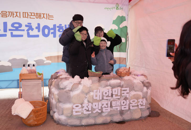 file_1772177245.jpg