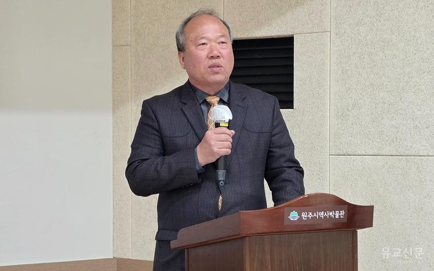 이우형 성호이씨 기념사업회 학술 이사.jpg