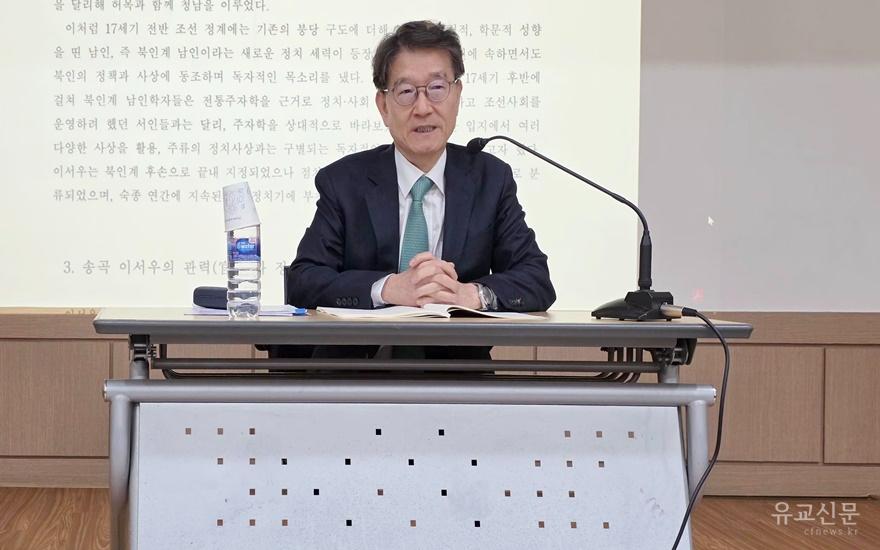 오영교 연세대학교 교수.jpg