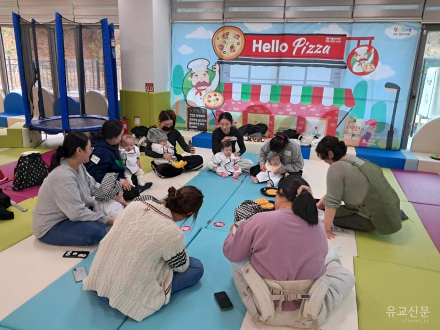 울진군, 영유아 발달 지원‘오감놀이’운영