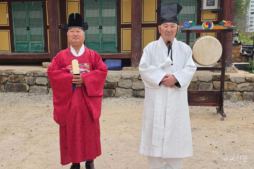 기장향교, 음력 3월 초하루 분향의 봉행