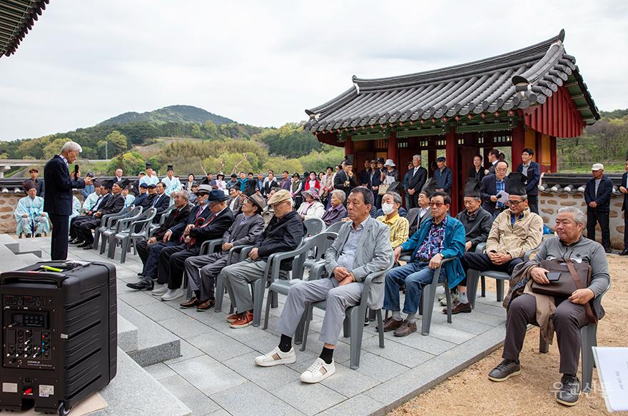 하남정씨 대종회, 병오년 시제 봉행